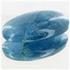 26.35ct Deep Blue Aquamarine Cabochon (GEM-45363)