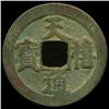 1017AD Tian Xi Tong Bao Hi Grade Song Dyn. Cash Coin (COI-12980)