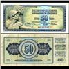 Image 1 : 1978 Yugoslavia 50 Dinara Circulated Note (CUR-06673)