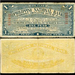 1941 WW2 Guerrilla Rebel Philippines 1P Note Cebu (CUR-07217)
