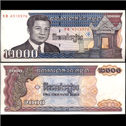 1992 Cambodia 2000 Reils Note Crisp Unc (CUR-06827)