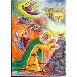 Ira Moskowitz Signed Judaic Art Print The Burning Bush
