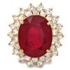 15.50ct Ruby 2.00ct Diamond Ring