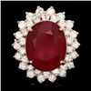 Image 5 : 15.50ct Ruby 2.00ct Diamond Ring