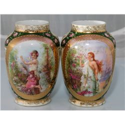 4" Tall Pair of Vintage Austrain Vases