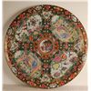 Image 1 : Large Rose Canton Plate 30"