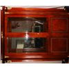 Image 3 : Versace China Cabinet