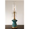 Vintage European Table Lamp