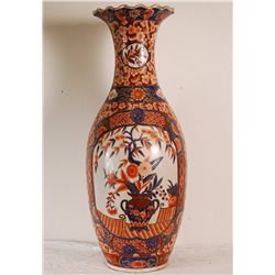 28  Tall Asian Porcelain Vase