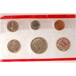 1971 Mint Set of Coins