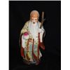 Oriental Monk  Figurine approx 12" tall