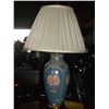 Image 1 : Blue Oriental lamp w/ gold trim has shade approx 32" tall