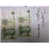 Image 1 : 1999 Japan Paper Mone