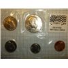 Image 3 : 1982 Philadelphia and Denver 1982 Philadelphia and Denver Uncirculated coin set