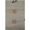 Image 2 : Set of Four Huang Shou Chang Chinese Calligraphy