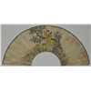 Image 1 : Chinese Watercolour Fan Painting