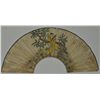Image 2 : Chinese Watercolour Fan Painting