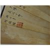 Image 2 : Chinese Watercolour Fan Painting