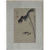Image 1 : Chinese Watercolour Painting on Paper