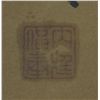 Image 2 : Chinese Watercolour on Paper with Certificate