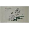 Image 1 : Chinese Watercolour on Paper: Bird