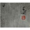 Image 2 : Chinese Watercolour on Paper: Landscape