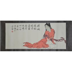 Chinese Watercolour Painting on Paper