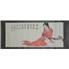 Image 1 : Chinese Watercolour Painting on Paper