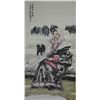 Image 1 : Chinese Watercolour Painting on Paper