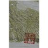 Image 3 : Chinese Watercolour Painting on Paper