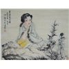 Image 1 : Chinese Watercolour Painting on Paper