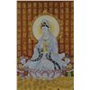 Image 2 : Chinese Silk Embroidery Hanging Scroll