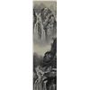 Image 2 : Chinese Watercolour Painting Hanging Scroll