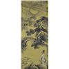 Image 2 : Chinese Watercolour Painting Hanging Scroll