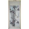 Image 1 : Chinese Watercolour Painting Hanging Scroll