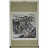 Image 1 : Chinese Watercolour Painting Hanging Scroll