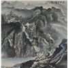 Image 2 : Chinese Watercolour Painting Hanging Scroll