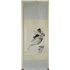 Image 1 : Chinese Watercolour Painting Hanging Scroll