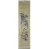 Image 1 : Chinese Watercolour Painting Hanging Scroll