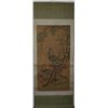 Image 1 : 19th/20th C. Chinese Watercolour Painting Scroll