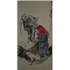 Image 2 : Huang Zhou Chinese Watercolour Hanging Scroll