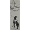 Image 2 : Chinese Watercolour Painting Hanging Scroll
