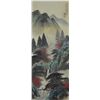 Image 2 : Li Xiong Cai Watercolour Painting on Silk Scroll