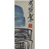 Image 3 : Chinese Watercolour Hanging Scroll