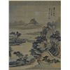 Image 2 : Xie Zhi Liu Chinese Watercolour Hanging Scroll