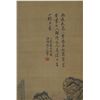 Image 3 : Wang Hui Chinese Watercolour on Silk Scroll