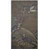 Image 1 : Chinese Watercolour Painting Scroll