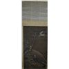 Image 2 : Chinese Watercolour Painting Scroll