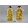 Image 2 : Set 4 Chinese Reverse Painted Glass Snuff Bottles
