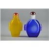 Image 2 : Set Two Chinese Glass Blue & Orange Snuff Bottles